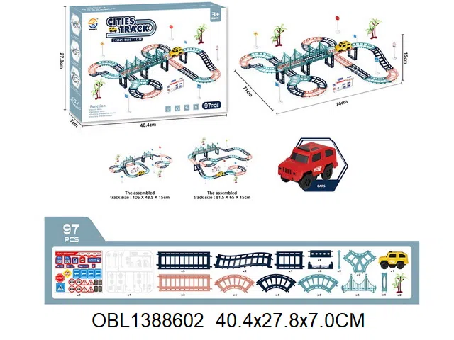 电动轨道车套装_OBL1388602