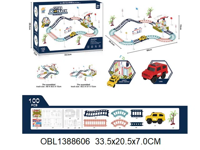 电动轨道车套装带灯光音乐_OBL1388606