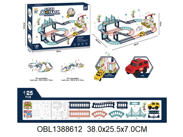 电动轨道车套装带灯光音乐_OBL1388612