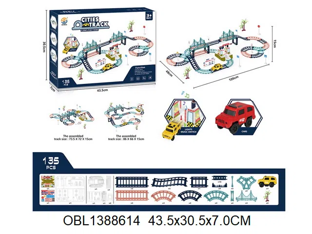 电动轨道车带灯光音乐_OBL1388614