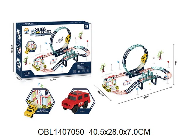 电动轨道车套装 带灯光音乐 3粒AA无包电_OBL1407050