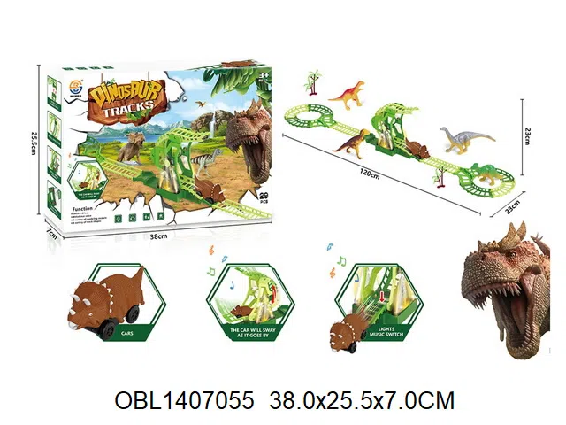 电动恐龙轨道车套装 带灯光音乐 3粒AA无包电_OBL1407055