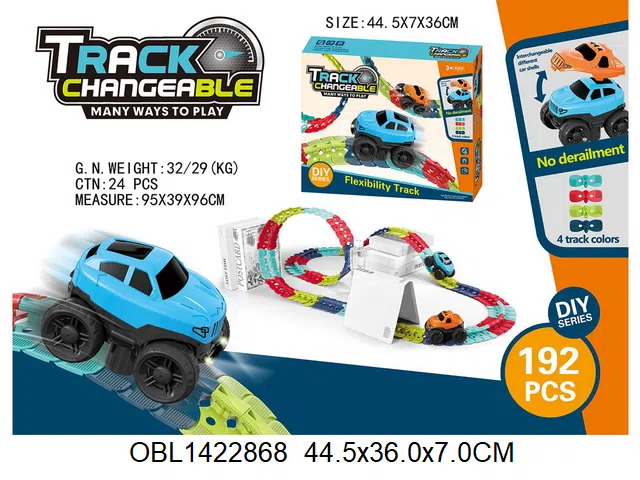 电动轨道车套装带灯光 3粒AA无包电_OBL1422868