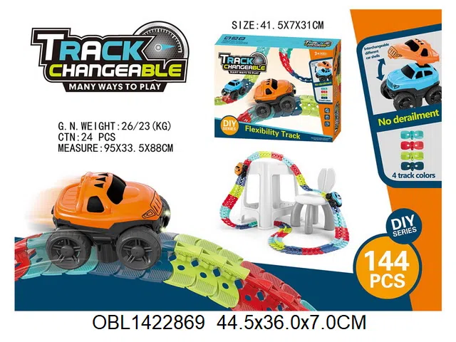 电动轨道车套装带灯光 3粒AA无包电_OBL1422869