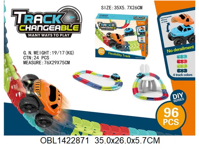 电动轨道车套装带灯光 3粒AA无包电_OBL1422871