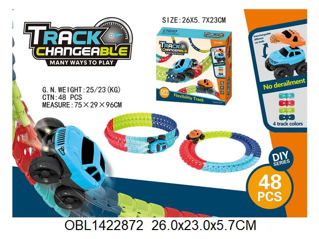 电动轨道车套装带灯光 3粒AA无包电_OBL1422872