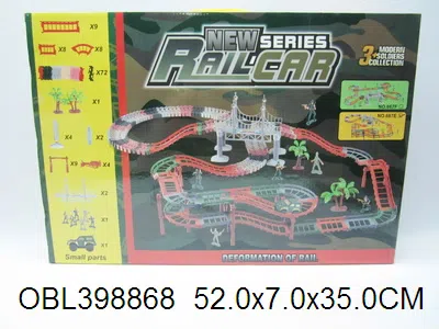 电动军事轨道车 无包电_OBL398868