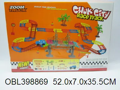 电动拼装积木轨道车 无包电_OBL398869