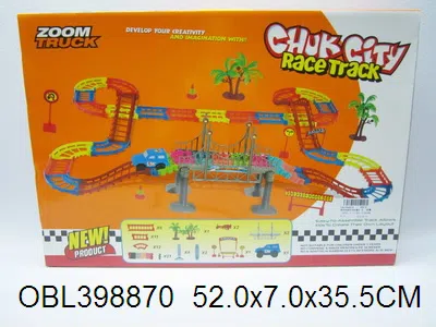 电动拼装积木轨道车 无包电_OBL398870