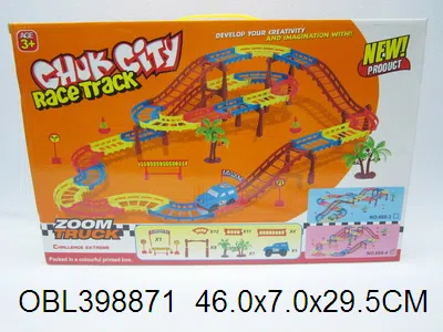 电动拼装积木轨道车 无包电_OBL398871