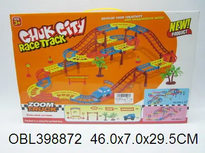 电动拼装积木轨道车 无包电_OBL398872