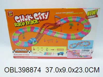 电动拼装积木轨道车 无包电_OBL398874