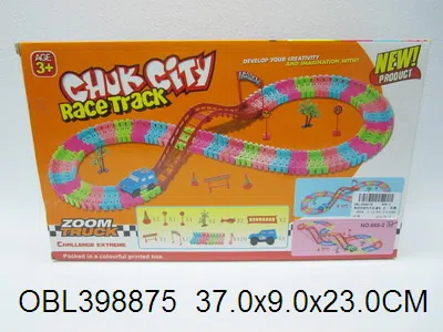 电动拼装积木轨道车 无包电_OBL398875
