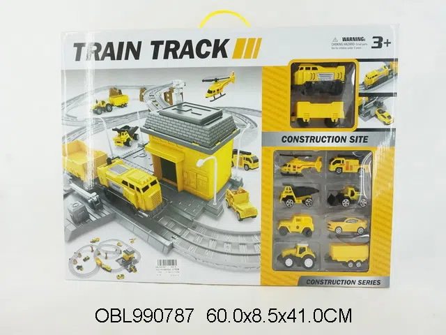 电动火车轨道车套装 无包电_OBL990787
