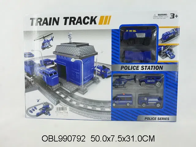 电动火车轨道车套装 无包电_OBL990792