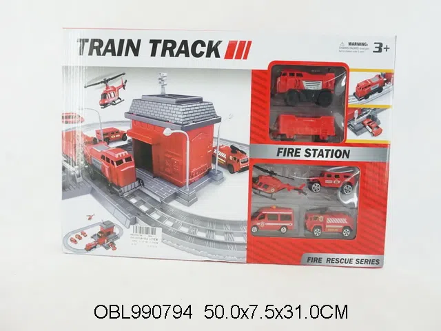 电动火车轨道车套装 无包电_OBL990794