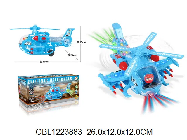 电动万向飞机带灯光音乐 3颗AA电池无包电_OBL1223883