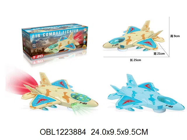 电动万向战斗机带灯光音乐 2 色迷彩 3颗AA电池无包电_OBL1223884