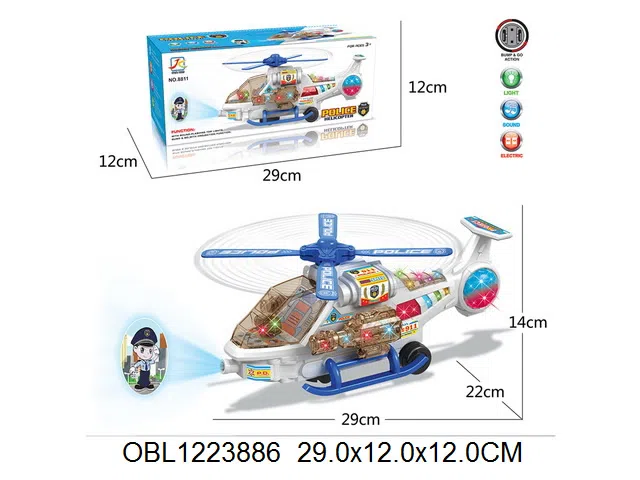 电动万向直升机带灯光音乐 带透影 3颗AA电池无包电_OBL1223886