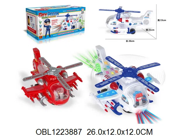 电动万向直升机带灯光音乐 警察消防2款混装 带透影 3颗AA电池无包电_OBL1223887