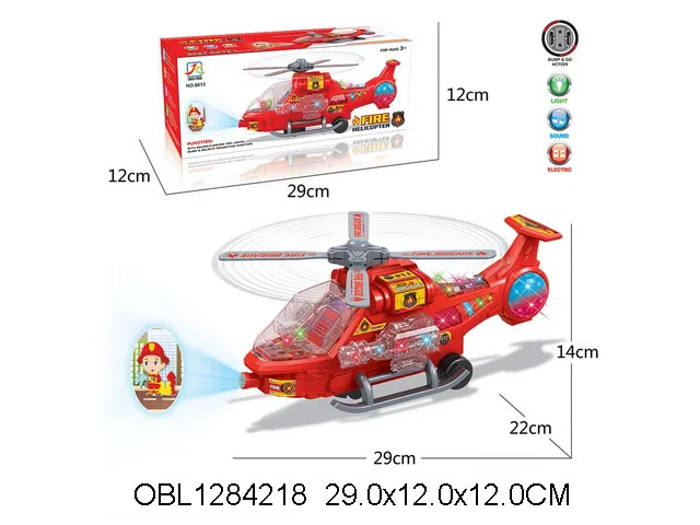 $item.NameEn_OBL1284218