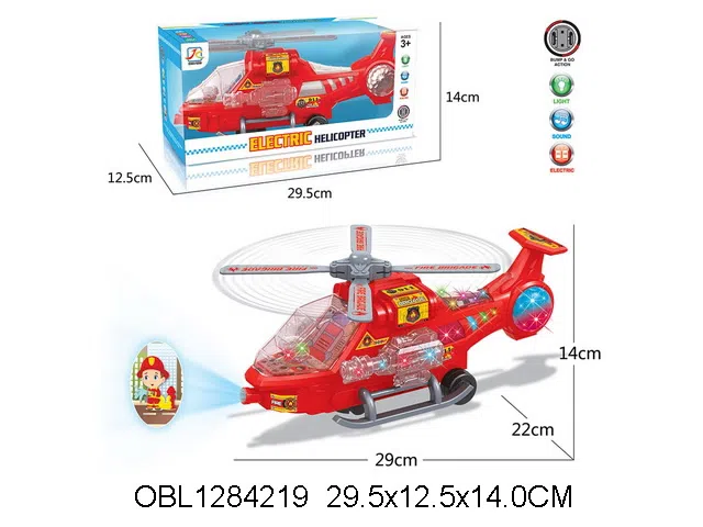 $item.NameEn_OBL1284219