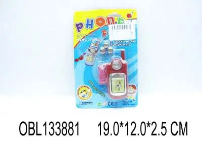 $item.NameEn_OBL133881