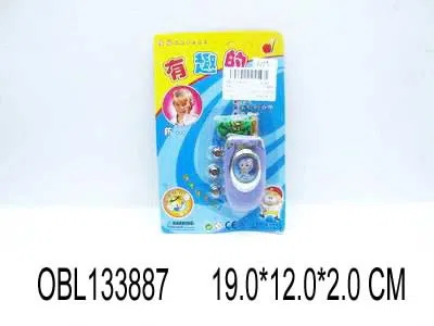 $item.NameEn_OBL133887