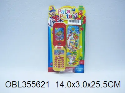 PATATI PATATA摄像声手机带灯光IC 包电 配2张卡_OBL355621