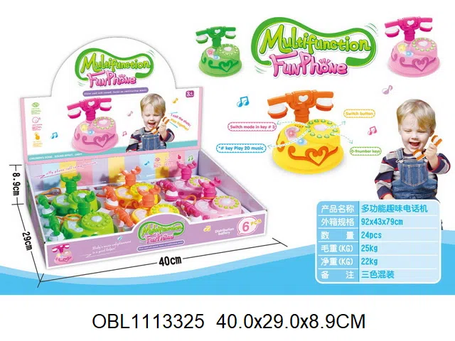 $item.NameEn_OBL1113325