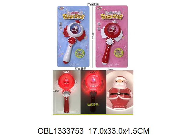 $item.NameEn_OBL1333753