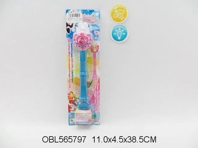 $item.NameEn_OBL565797