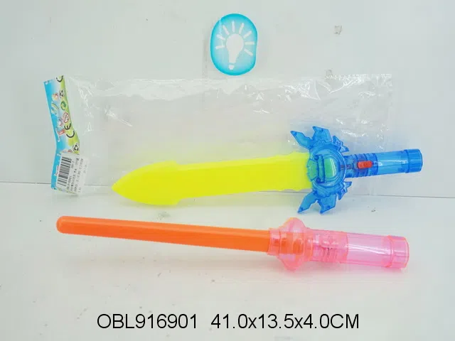 闪光棒加闪光剑 包电 3色混装_OBL916901