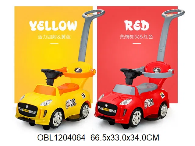 $item.NameEn_OBL1204064