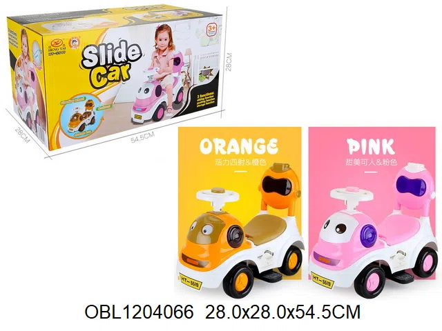 $item.NameEn_OBL1204066