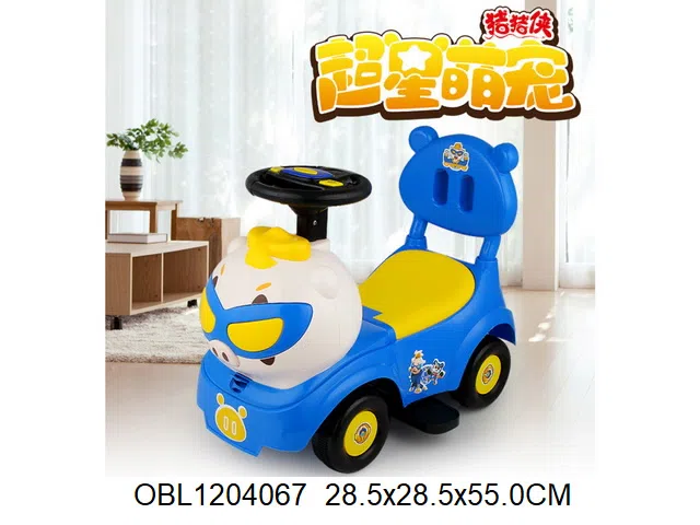 $item.NameEn_OBL1204067