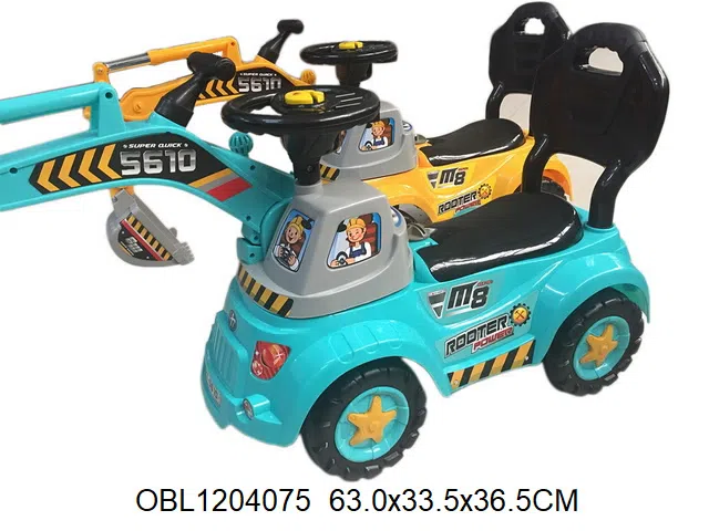 $item.NameEn_OBL1204075