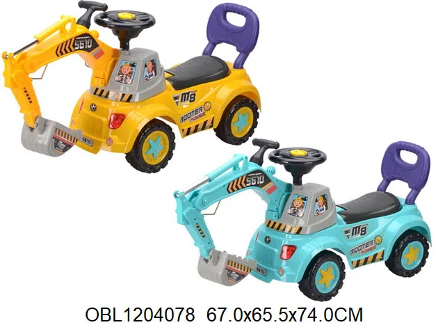 $item.NameEn_OBL1204078