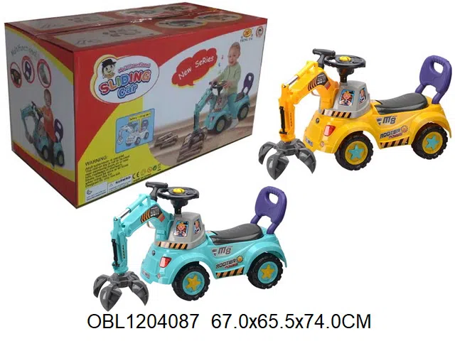 $item.NameEn_OBL1204087