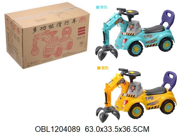 $item.NameEn_OBL1204089