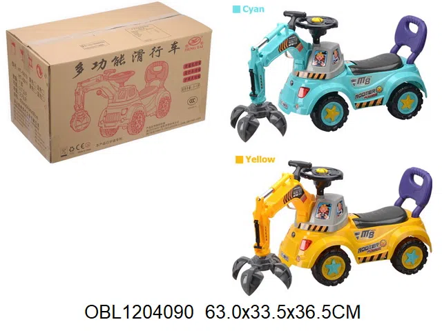 $item.NameEn_OBL1204090