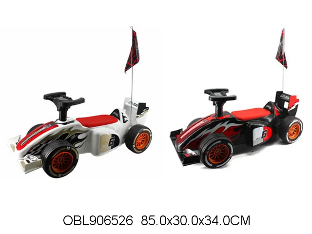 $item.NameEn_OBL906526