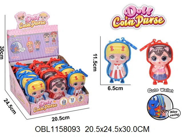 书包挂件   12个装1展示盒_OBL1158093