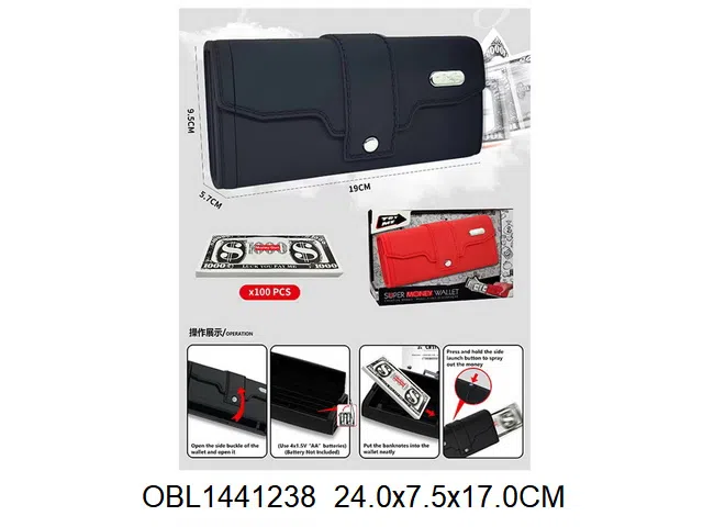 气氛喷钱钱包 配100张纸钞票 4*AA不包电 2色混装_OBL1441238