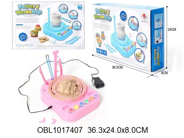 电动陶艺工坊套装配充电器 3个C号电池无包电  2色混装_OBL1017407