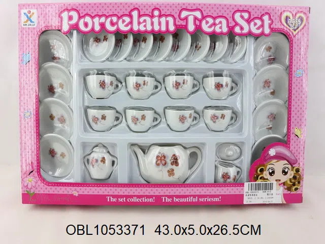 陶瓷茶具套装_OBL1053371