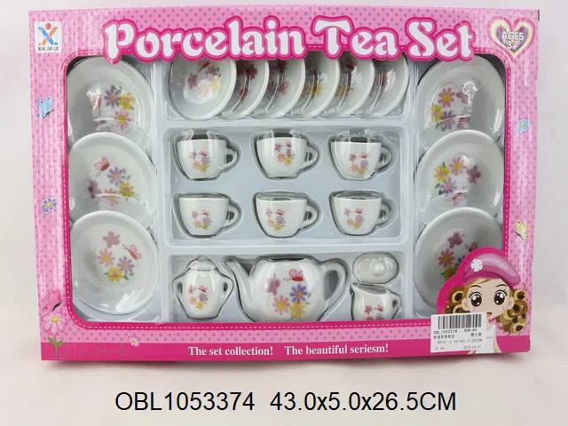 陶瓷茶具套装_OBL1053374
