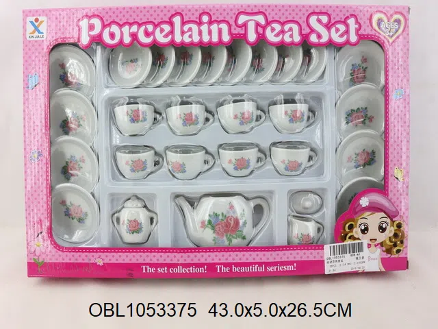 陶瓷茶具套装_OBL1053375