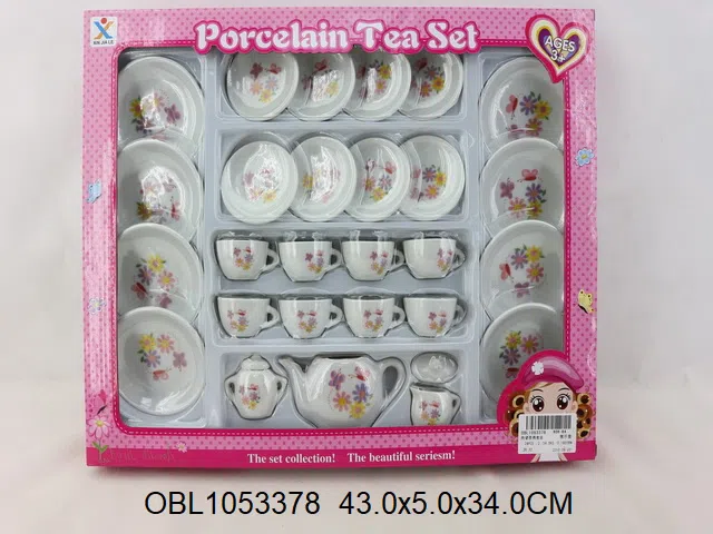 陶瓷茶具套装_OBL1053378