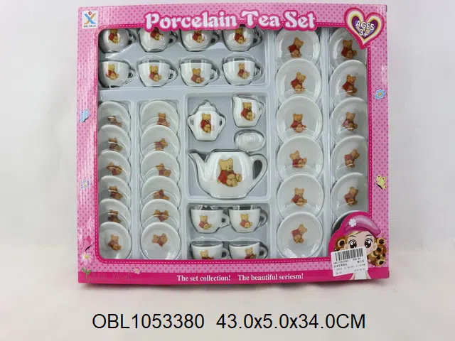 陶瓷茶具套装_OBL1053380